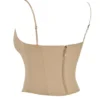 Flavia Beige Sculpting Corset Flavia Beige Sculpting Corset